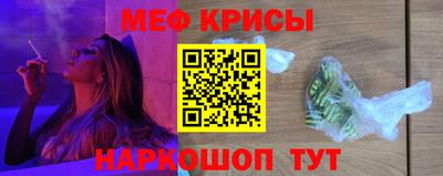 марки nbome Ачхой-Мартан