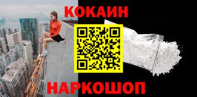 apvp Баксан