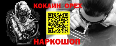 apvp Баксан