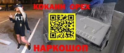 apvp Баксан