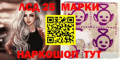 бошки Аша