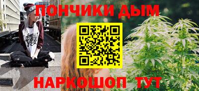 apvp Баксан