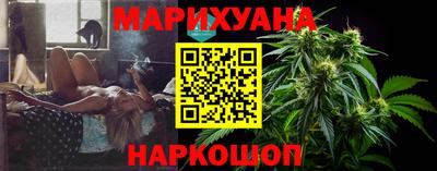 марки nbome Ачхой-Мартан