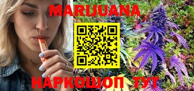 марки nbome Ачхой-Мартан
