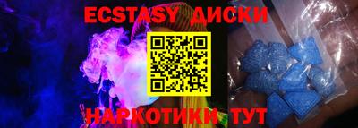 apvp Баксан