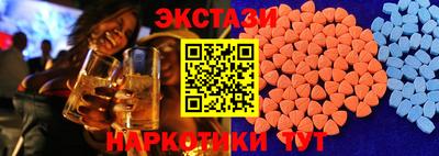 бошки Аша