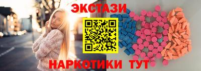 apvp Баксан