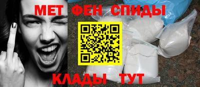 бошки Аша