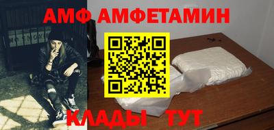 apvp Баксан