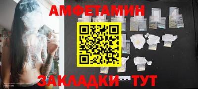 марки nbome Ачхой-Мартан