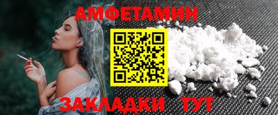 бошки Аша
