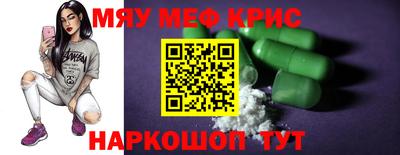 бошки Аша