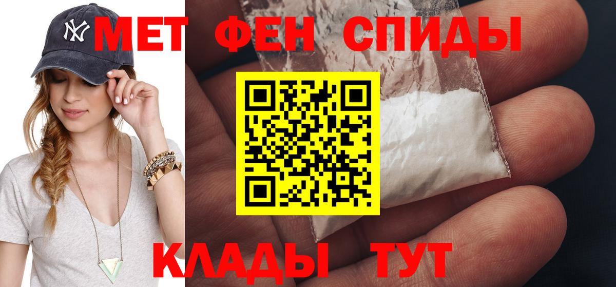 Кокаин Первоуральск